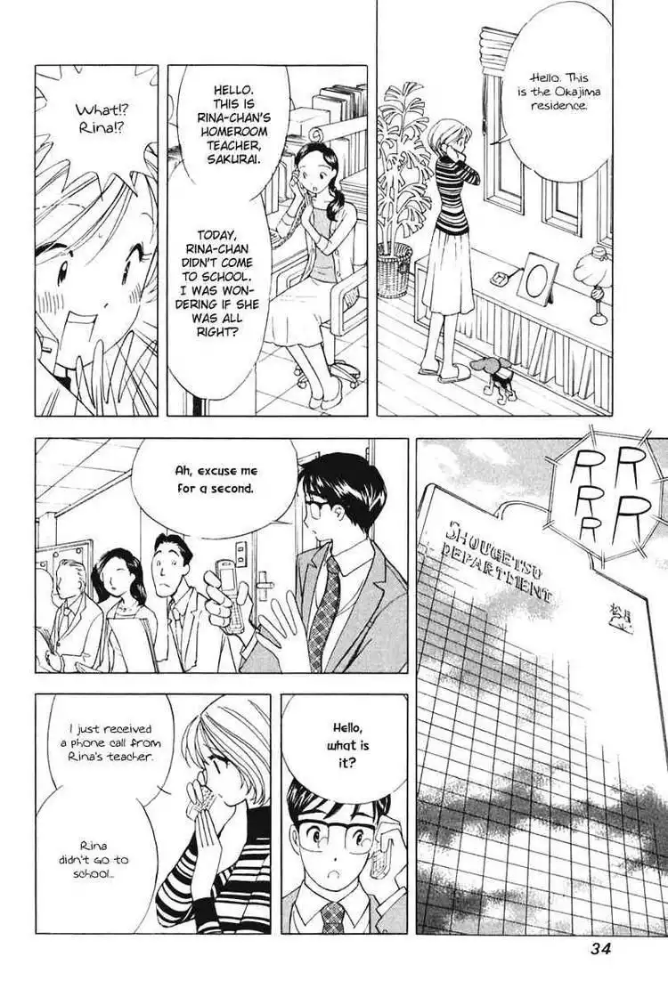 Orange Yane no Chiisana Ie Chapter 50 8